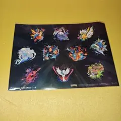 ポケモン LEGENDS Z-A ステッカー&楽天限定メガリザードンXアクスタ