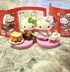 シークレットキティ チョコエッグ/シークレット&ソロキャン