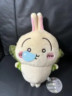 映画 ちいかわ 昆布締めショルダーバッグ うさぎ プライズ