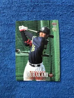 2018 BBM 1st 村上宗隆 銀箔サイン ルーキーカード RC 村上宗隆 BBM2018 1st Version 銀箔サイン ルーキーカード - メルカリ