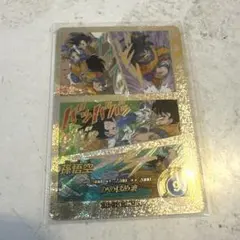 ト*ト様 【美品】アドバンスパック APT-005 孫悟空 スーパーパラレル S