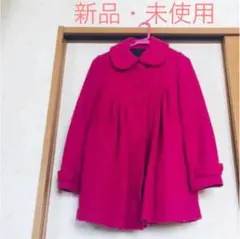 【新品・未使用】スナイデル フレイアイディー リランドチュール 今季 ワンピ