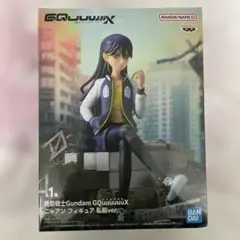 機動戦士ガンダムGQuuuuuuXニャアン フィギュア私服ver.