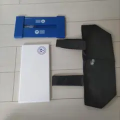 マリノス　折りたたみスタグルボックス