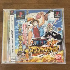ワンピース グランドバトル !