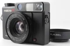 2025年最新】makina67の人気アイテム - メルカリ