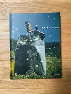 ジョナス ベンディクセン サテライト Jonas Bendiksen SATELLITES Jonas Bendiksen - 古本買取 2手舎/二手舎 nitesha