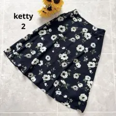 ⑧9 ketty 2 フレアスカート 膝丈 花柄 ブラック 上品 春夏 きれいめのサムネイル