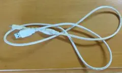 ホワイト USB Aタイプ 充電ケーブル