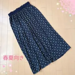春夏向きニットスカート　チューブトップワンピースのサムネイル