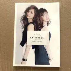 週末値下Antithese 月刊萩花 セット サイン 藤井夏恋 藤井萩花 写真集 藤井萩花 藤井夏恋 雑誌 JJ ANTITHESE - メルカリ