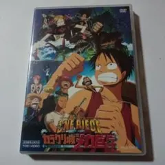 ONE PIECE 航海王 魯夫捕頭傳 特別版 DVD 台湾版 木棉花 MUSE - メルカリ