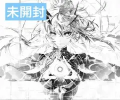 限定版 WALLHACK SP-005 AWAKENING SORA - メルカリ