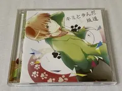 2026年最新】キミと歩んだ坂道の人気アイテム - メルカリ