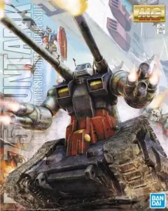 最終値下げ mg ガンタンク 未組立 MGガンタンク 未組立 ガンプラ 最終値下げ mg ガンタンク 未組立