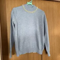 ライトブルー パールネックライン ニットセーター　ひよこまんじゅう様専用