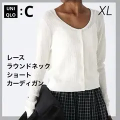UNIQLO : C レースラウンドネックショートカーディガン オフ白⭐️未使用⭐️