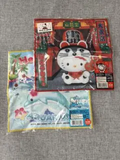 【未使用品】ご当地キティ ハンドタオルセット