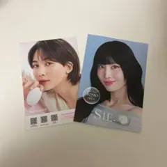 BANILA CO & SIE. クリアコンタクト ポストカードセット