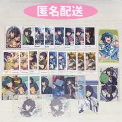 青葉つむぎ まとめ売り Huggy Good Smile 青葉つむぎ【4580828662957】