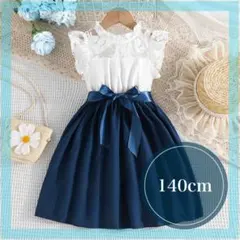 Item thumbnail for item f8bd62dd-40cf-4fd5-805b-cff9c391049a