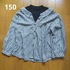 チェック柄 長袖シャツ 150　ベージュ　黒　タートル　重ね着風