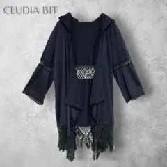 【CLUDIA BIT】　フリンジカーディガン　ロング　羽織り　ゆったり　黒