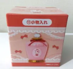 サンリオ　当たりくじ　小物入れ