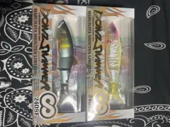 ダウズスイマー♾️240 2個 Yahoo!オークション -「ダウズスイマー240」の落札相場・落札価格