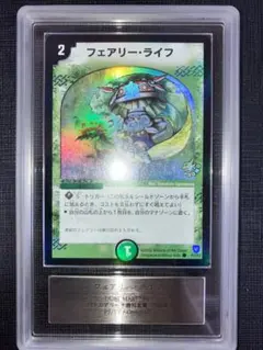 フェアリーライフ 初期ホイル プロモ 4枚 ホイルライフ P7/Y2 フェアリーライフ 初期ホイル プロモ 4枚 ホイルライフ P7/Y2 7