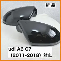 2026年最新】ドアミラー アウディの人気アイテム - メルカリ