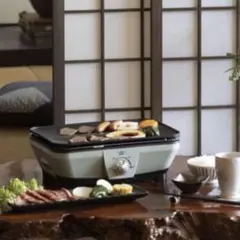 アラジン グラファイト ミニグリラー CAG-MG7AYD(H)【新品・未使用】 アラジン Aladdin グラファイトミニグリラー CAG-MG7AYD(H