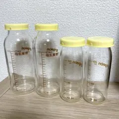 Pigeon 哺乳瓶 母乳実感 産院用 200ml 2本　100ml 2本