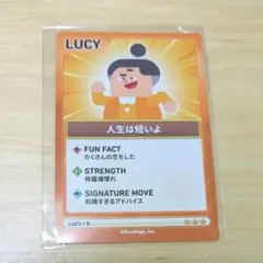 Duolingo Lucy ルーシー トレカ キャラクターカード