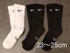 【正規品】NIKE ナイキ くつ下 靴下 ソックス 23〜25cm 3足セット