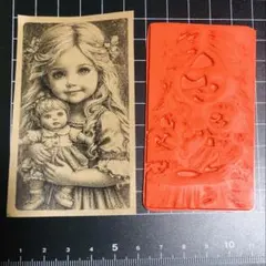 Item thumbnail for item 2513dc8b-497f-4eff-a9a2-449f9c7f6ab2