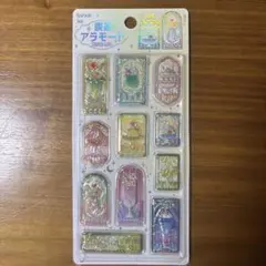 喫茶アラモードきゅるるん シール