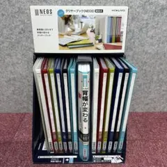 コクヨ　限定版　A4　縦　クリヤーブック　20・40ポケット