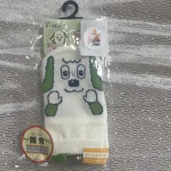 Item thumbnail for item c79ab2be-1d18-4fab-b2ac-ff8ded5de115