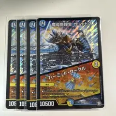 Item thumbnail for item 86e6e796-fd78-4c3f-a270-f6c940bdefd7