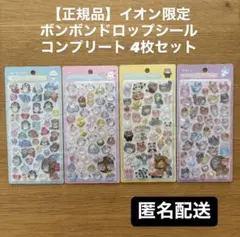 Item thumbnail for item 7ceeb878-cfab-4f4a-8ea1-d1167e8a3fc5