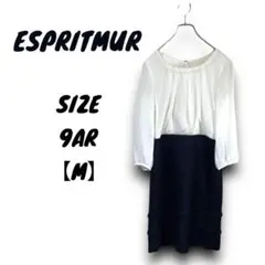 ESPRITMUR⭐️ワンピース　膝丈　清楚　プリーツ　フリルスカート　M