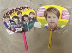 嵐 二宮和也•集合 