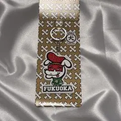 GENERATIONS ジェネ犬 ラバーキーホルダー 福岡限定