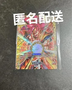 2026年最新】ドラゴンボールスーパーバトルフュージョンワールドの人気