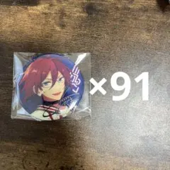 七種茨 缶バッジ