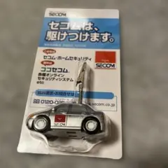 Item thumbnail for item 3a5169f5-24de-47ff-a0fd-14b8b9817b58