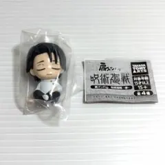 呪術廻戦 肩ズンFig. 乙骨憂太