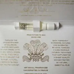 AVRIL オードパルファム サンプル 1.7ml