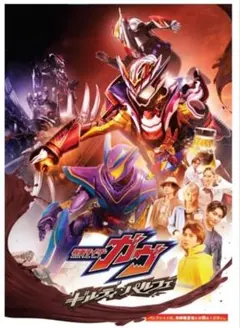 非売品】ウルトラマンオメガ ポスター - メルカリ